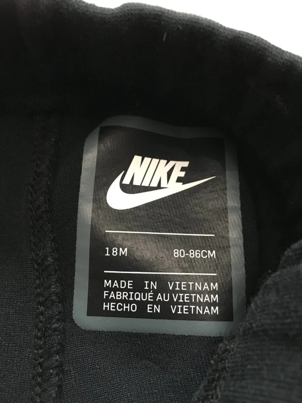 Nike Kid's Black Sweatpants Size 18 Months